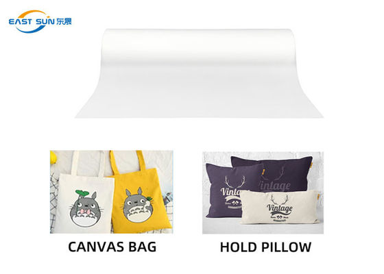 ราคาดี ลอกฟิล์ม PET ด้านเดียวด้านเดียวลอกเย็นสำหรับเครื่องพิมพ์ DTF ออนไลน์