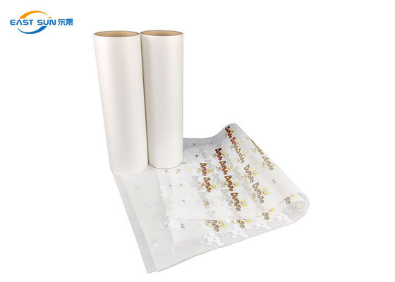 ราคาดี ฟิล์ม PET DTF แบบลอกเย็น 0.075 มม. หนา 60 ซม. กว้างสำหรับการพิมพ์การถ่ายเทความร้อน ออนไลน์