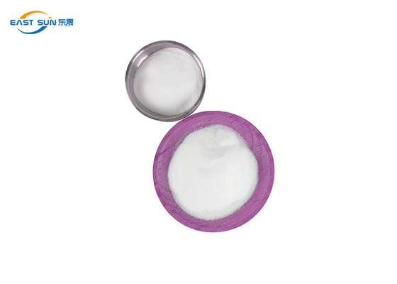 ราคาดี การพิมพ์การถ่ายเทความร้อนผง TPU Polyurethane Hot Melt Powder สำหรับ DTF ออนไลน์