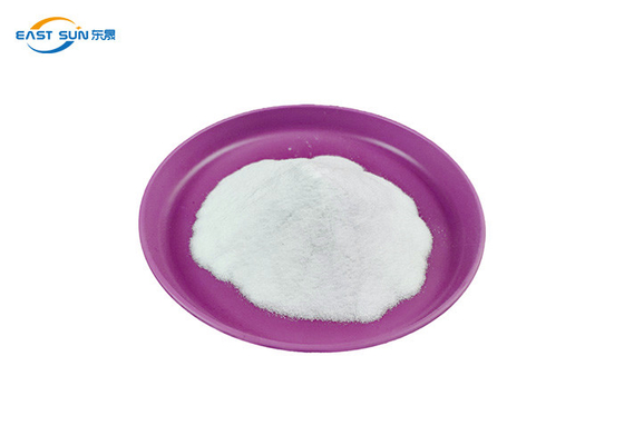 Good price TPU DTF Hot Melt Powder จุดหลอมเหลวต่ำ DTF Transfer Powder ออนไลน์