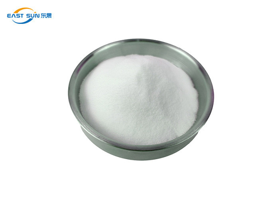 ราคาดี TPU ความยืดหยุ่นที่ดี PU Hot Melt Adhesive Powder สำหรับ DTF ออนไลน์