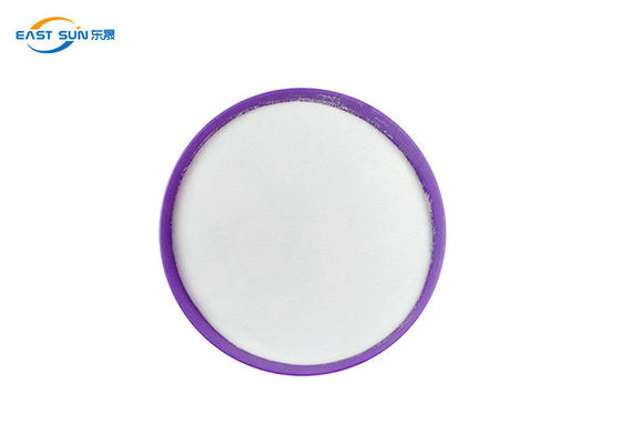 ราคาดี การพิมพ์การถ่ายเทความร้อนโพลียูรีเทน Tpu Hot Melt Adhesive Powder ความต้านทานต่อสีเหลือง ออนไลน์