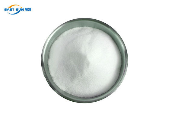 ราคาดี TPU Polyurethane Hot Melt Adhesive Powder สีขาวสำหรับผ้า DTF ออนไลน์