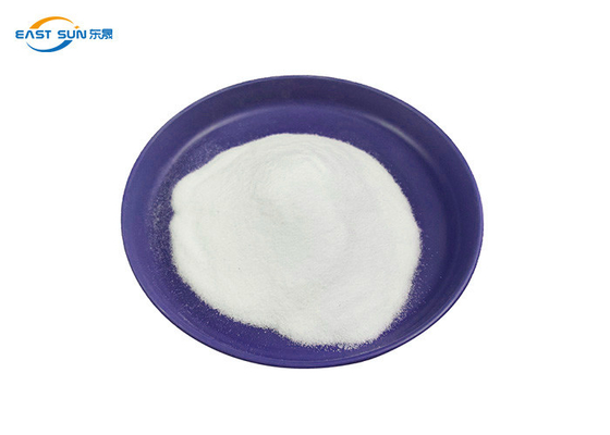 Good price ความต้านทานต่อสีเหลือง DTF Hot Melt Powder สำหรับการพิมพ์การถ่ายเทความร้อน DTF ออนไลน์