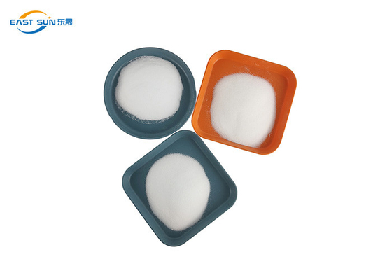 Good price White PA Heat Transfer Powder โพลีอะมายด์ผงระเหิดบนผ้าฝ้าย ออนไลน์