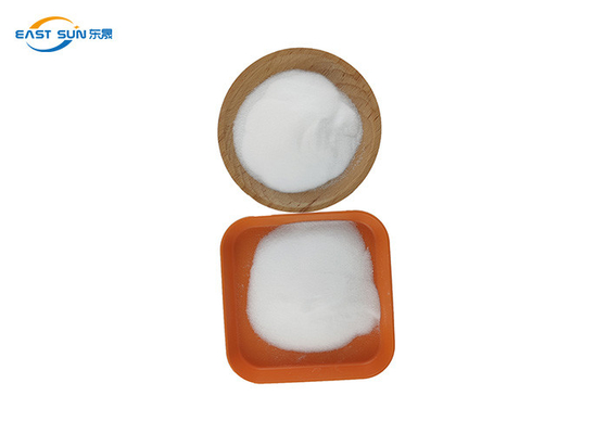 Good price สีขาว 1KG ​​TPU ผงโพลียูรีเทนกาวร้อนละลาย DTF ออนไลน์