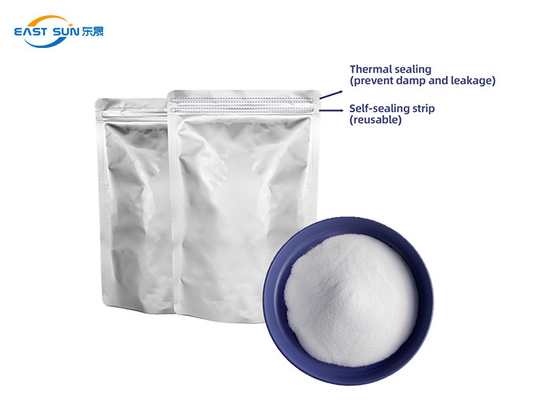 Good price DTF PES Powder Polyester Hot Melt Adhesive Powder สำหรับผลิตภัณฑ์สิ่งทอ ออนไลน์