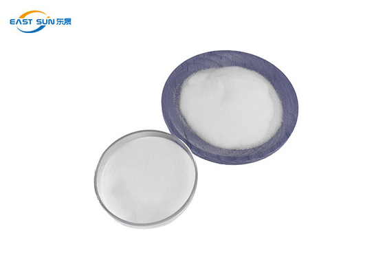 Good price Garment Soft Polyurethane DTF Hot Melt Powder TPU สีขาว ออนไลน์