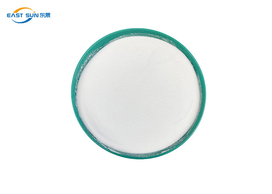 Good price สีขาว DTF TPU Hot Melt Powder Cotton Adhesive Sublimation Powder ออนไลน์