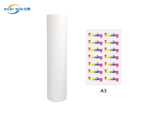 Good price 0.075mm 60cm 100m ไวนิลถ่ายเทความร้อนฟิล์ม PET สำหรับเครื่องพิมพ์อิงค์เจ็ท ออนไลน์