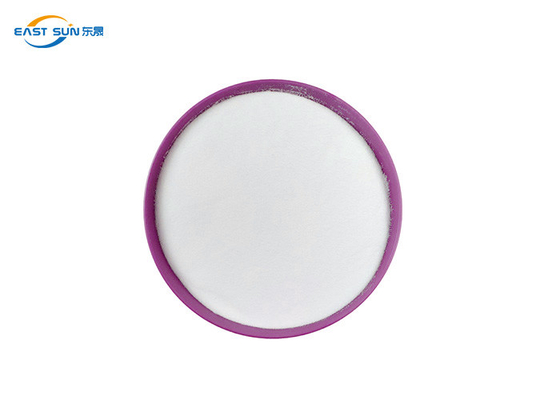 Good price กาวร้อนละลาย 80um 170um Polyamide Powder PA สำหรับการถ่ายเทความร้อน ออนไลน์