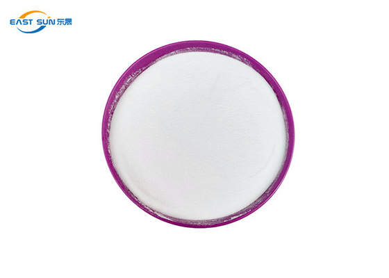 Good price ฮีททรานเฟอร์ซอฟท์ โพลียูรีเทน Hot Melt Tpu Dtf Powder 1กก. 2กก. 5กก ออนไลน์