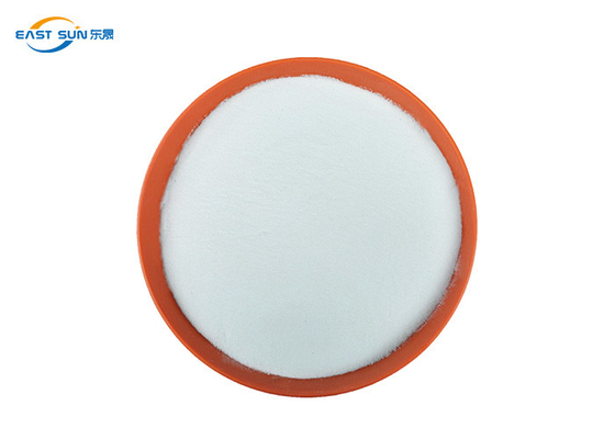 Good price White Polyamide PA Hot Melt Adhesive Powder ความต้านทานการซัก ออนไลน์