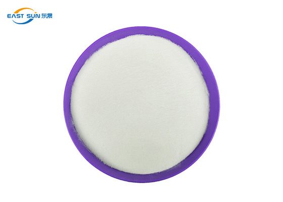 Good price DTF Hot Melt Adhesive Powder ความเสถียรของสี Yellowing Resistance ออนไลน์