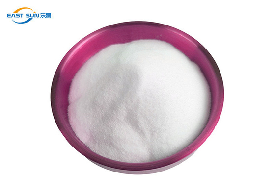 Good price ส่วนประกอบ TPU DTF Transfer Adhesive Powder White Soft Handing Feel ออนไลน์